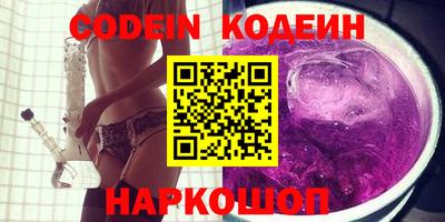мефедрон мука Свободный