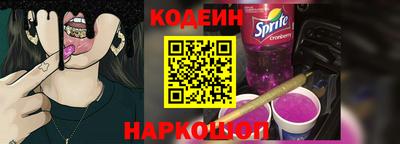 дмт Севастополь