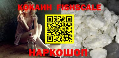 мефедрон мука Свободный