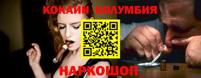 дмт Севастополь