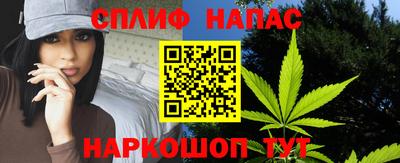 мефедрон мука Свободный