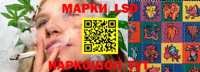 герыч Северобайкальск