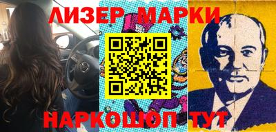 мефедрон мука Свободный
