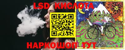 мефедрон мука Свободный