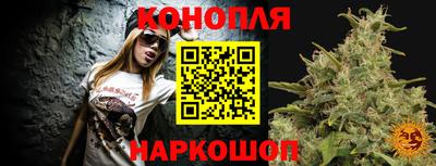 мефедрон мука Свободный