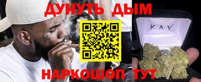 дмт Севастополь