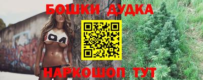 герыч Северобайкальск