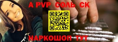 дмт Севастополь