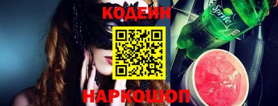 мефедрон мука Свободный