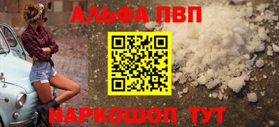дмт Севастополь
