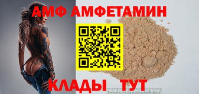 мефедрон мука Свободный