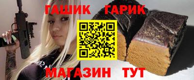 дмт Севастополь