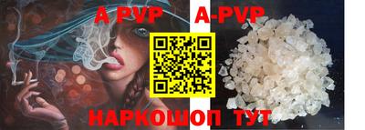 дмт Севастополь
